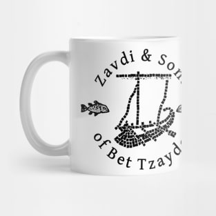 Zavdi & Sons Mug